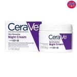 کرم شب cerave سراوی